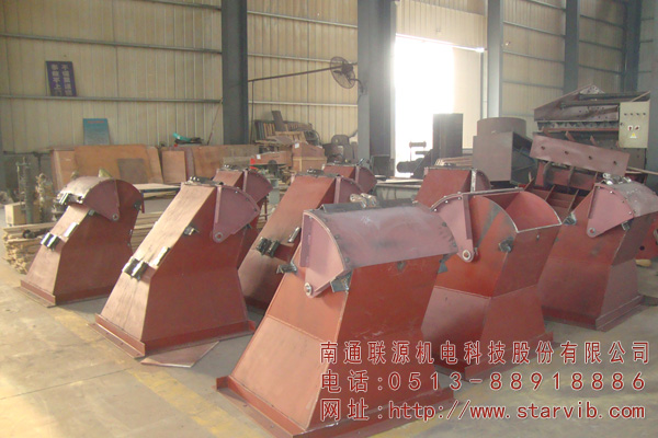 DHM、QHM電、氣動弧門卸料器